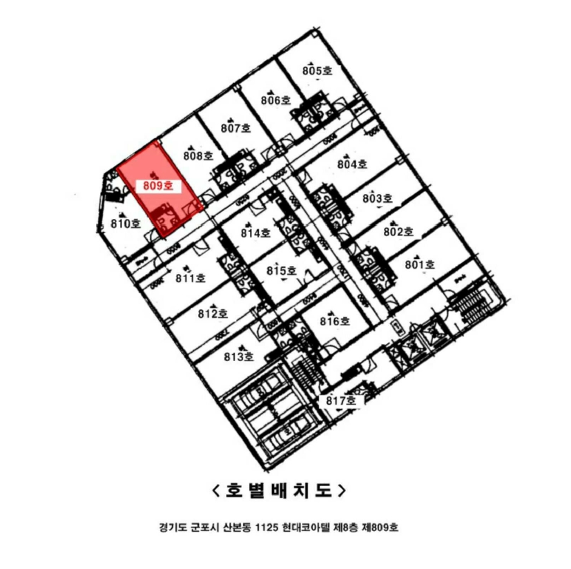 경기도 군포시 산본동 1125 현대코아텔 8층809호 오피스텔 경매 사진 27