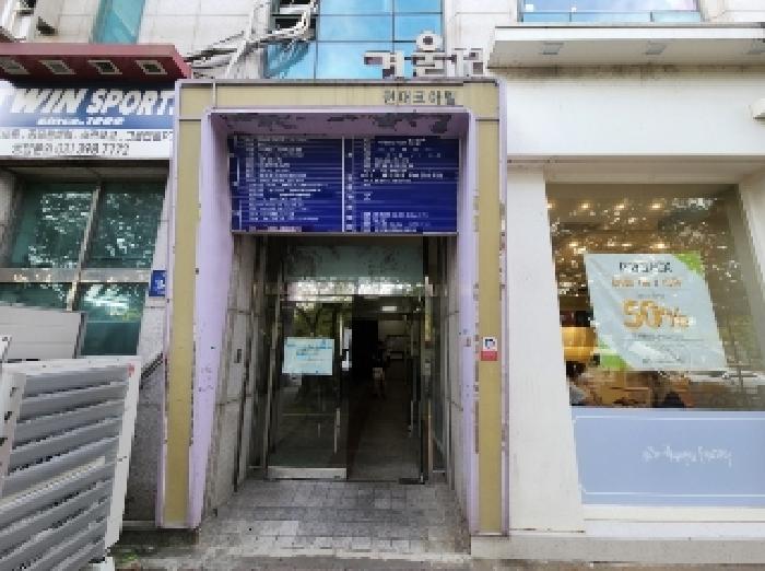 경기도 군포시 산본동 1125 현대코아텔 8층809호 오피스텔 경매 사진 17