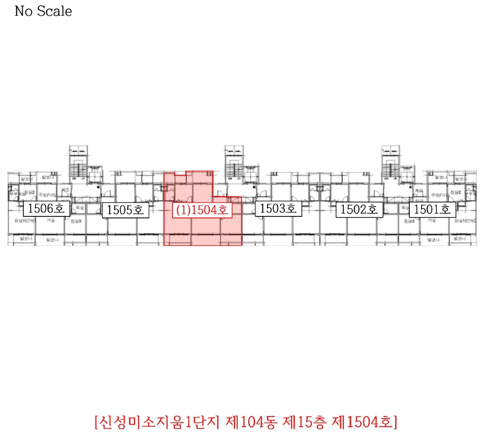 충청남도 당진시 송악읍 복운리 1629-3 신성미소지움1단지아파트 104동 15층1504호 아파트 경매 사진 24