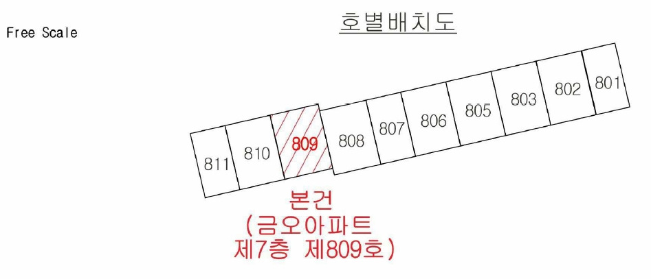 대구광역시 중구 달성동 118-3 금오아파트 7층809호 아파트 경매 사진 19