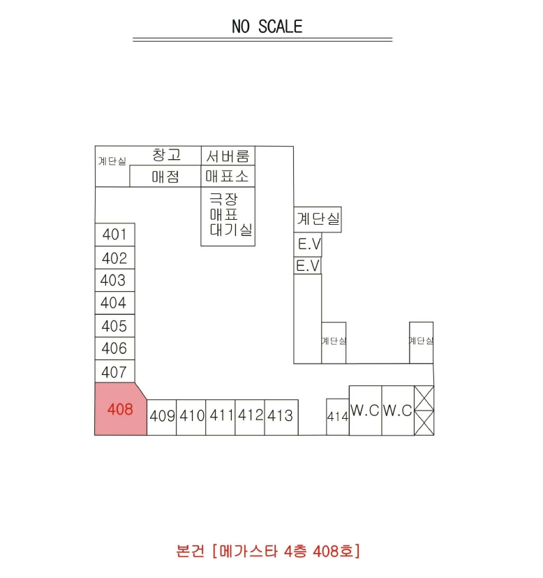 대구광역시 달서구 이곡동 1244-1 메가스타 4층408호 근린상가 경매 사진 29