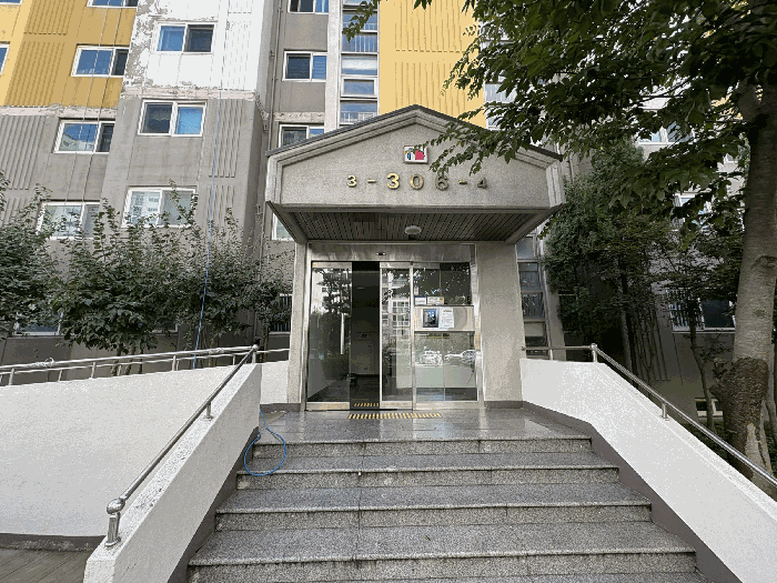 광주광역시 광산구 하남동 547 부영사랑으로 306동 20층2004호 아파트 경매 사진 14