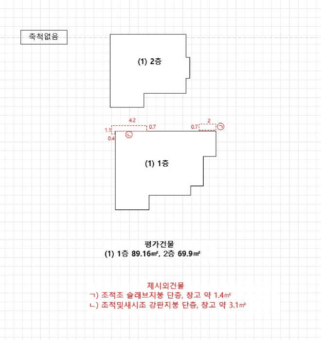 전라남도 목포시 산정동 1280-6 주택 경매 사진 25