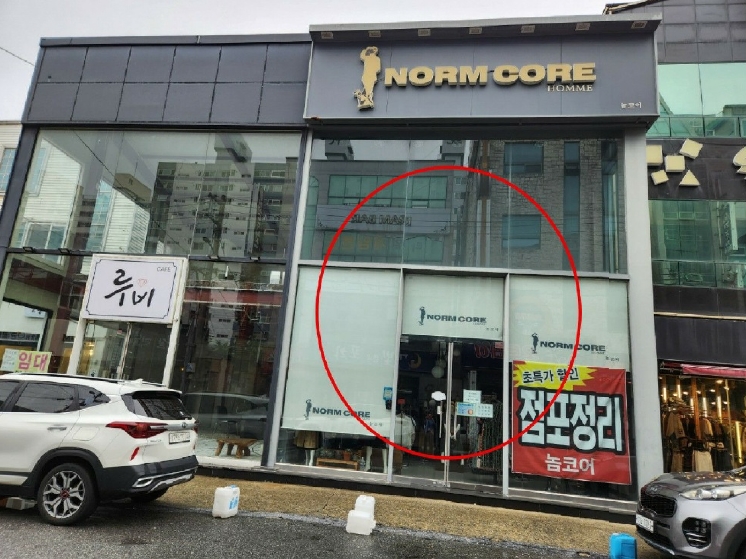 전라남도 목포시 상동 994-5 102호 근린상가 경매 사진 17