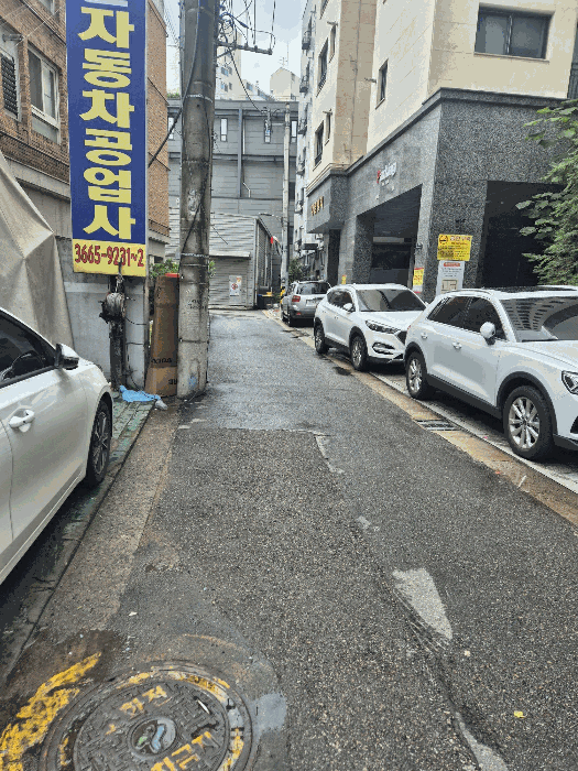 서울특별시 강서구 염창동 263-14 대림밸리 제5층 제504호 오피스텔 경매 사진 17