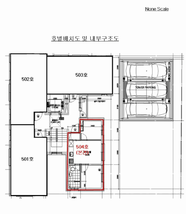 서울특별시 강서구 염창동 263-14 대림밸리 제5층 제504호 오피스텔 경매 사진 20