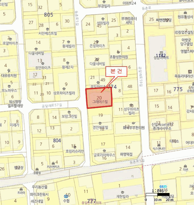 서울특별시 강서구 화곡동 774-20 그레이스빌 제6층 제601호 다세대(빌라) 경매 사진 28