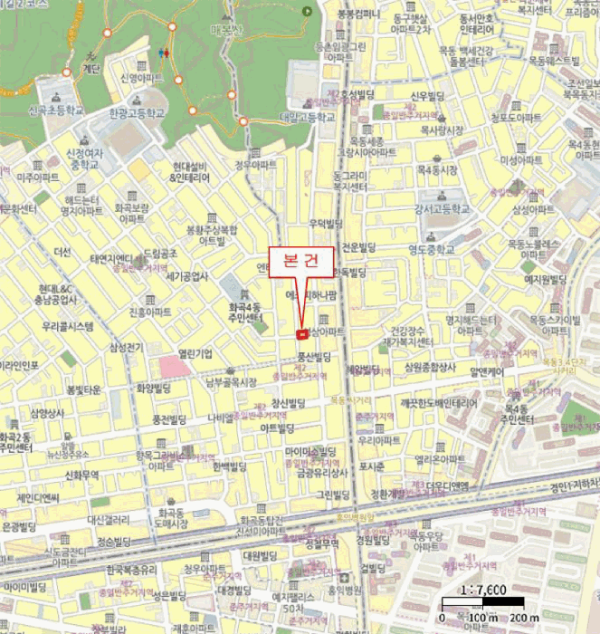 서울특별시 강서구 화곡동 774-20 그레이스빌 제6층 제601호 다세대(빌라) 경매 사진 29