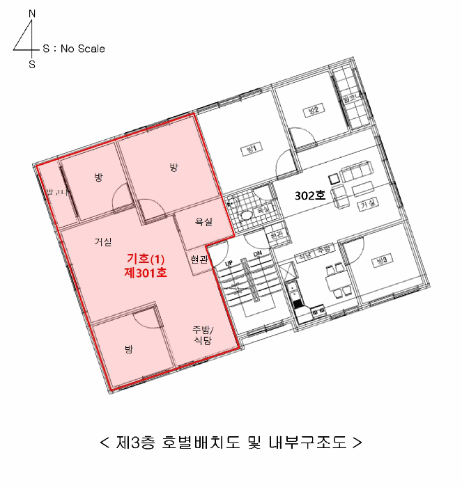 서울특별시 강서구 화곡동 105-86 황제파크빌 제3층 제301호 다세대(빌라) 경매 사진 38
