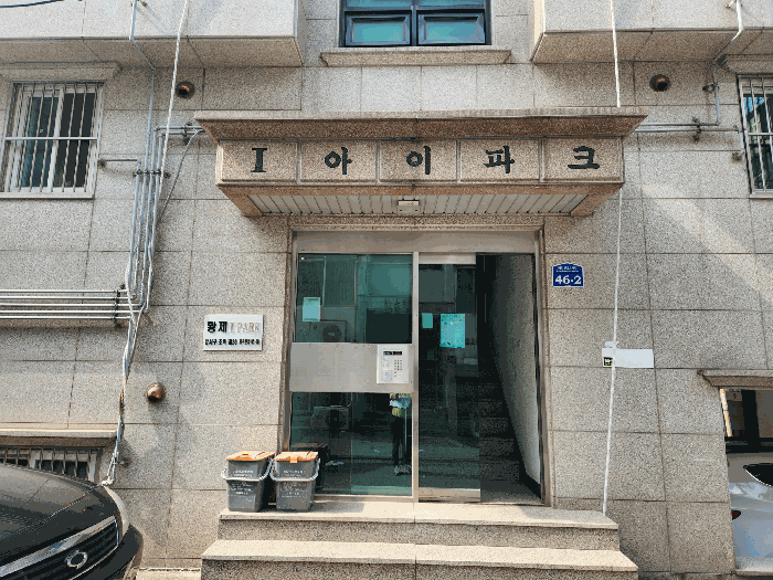 서울특별시 강서구 화곡동 105-86 황제파크빌 제3층 제301호 다세대(빌라) 경매 사진 32
