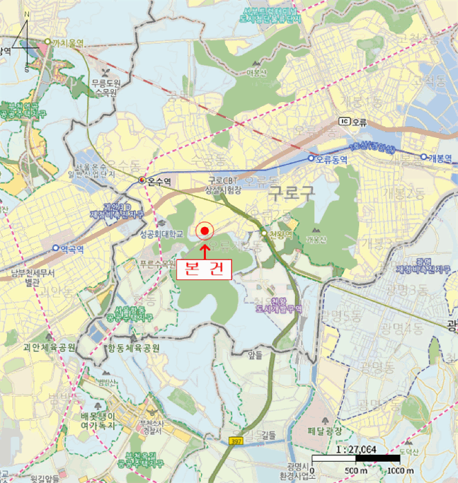 서울특별시 구로구 오류동 358 다원리치타운 제103동 제5층 제501호 다세대(빌라) 경매 사진 27