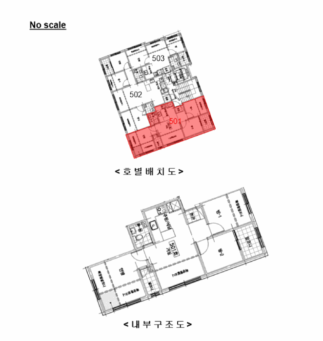 서울특별시 구로구 오류동 358 다원리치타운 제103동 제5층 제501호 다세대(빌라) 경매 사진 28