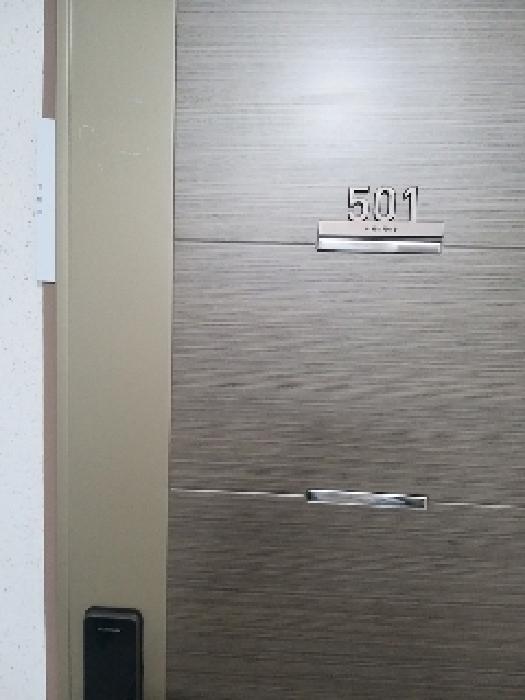 서울특별시 구로구 오류동 358 다원리치타운 제103동 제5층 제501호 다세대(빌라) 경매 사진 17