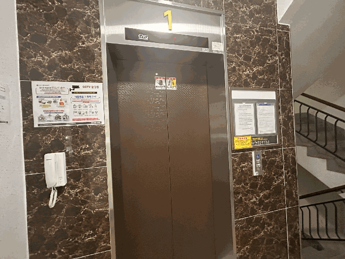 서울특별시 구로구 오류동 358 다원리치타운 제103동 제5층 제501호 다세대(빌라) 경매 사진 20