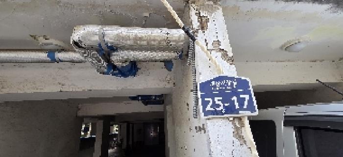 인천광역시 계양구 계산동 958-6 대영리치빌 301동 3층202호 아파트 경매 사진 15