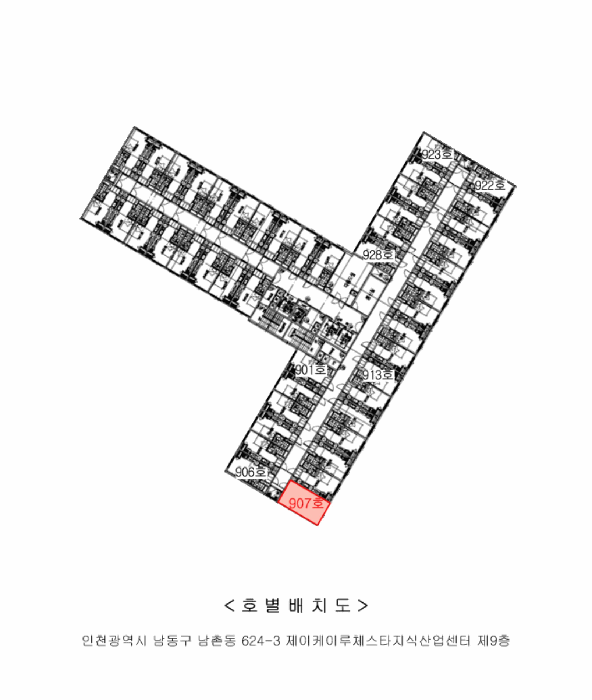 인천광역시 남동구 남촌동 624-3 제이케이루체스타지식산업센터 9층907호 오피스텔 경매 사진 15