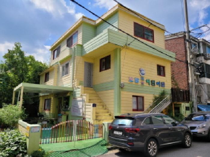 경기도 부천시 원미구 역곡동 52-11 역곡동어린이집 노유자시설 경매 사진 22