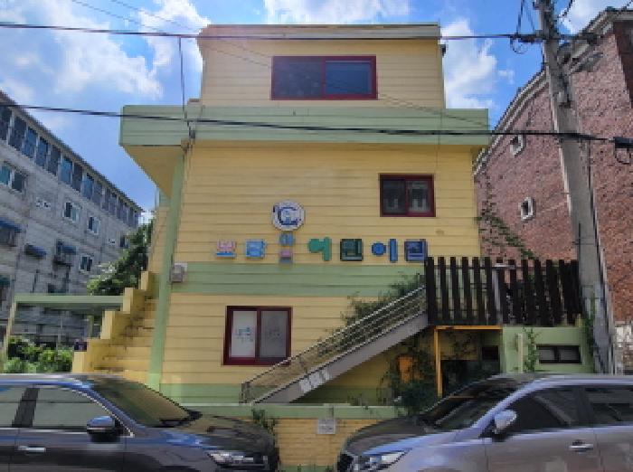 경기도 부천시 원미구 역곡동 52-11 역곡동어린이집 노유자시설 경매 사진 23