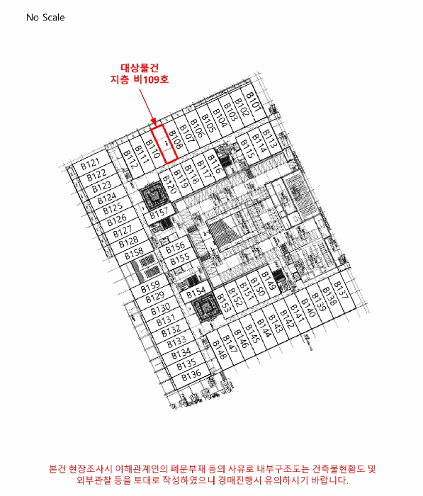 경기도 김포시 양촌읍 학운리 2979 메카존 나동 지층비109호 외 2필지 지식산업센터 경매 사진 21