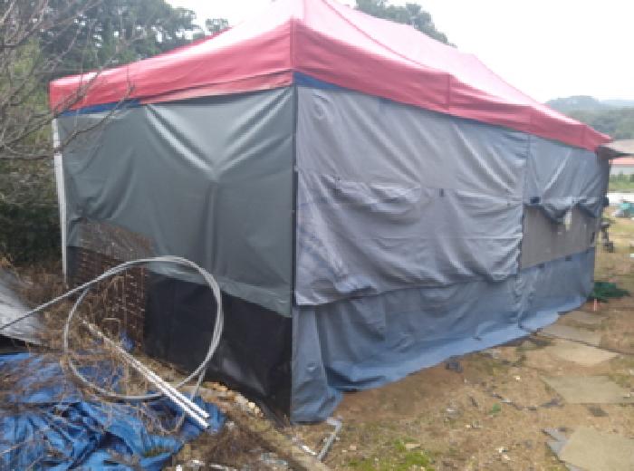 경기도 안성시 고삼면 봉산리 338-2 전 경매 사진 25