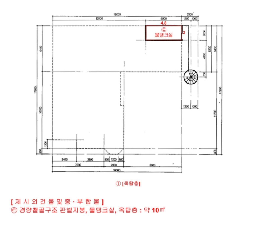 강원특별자치도 홍천군 화촌면 장평리 918 상가 경매 사진 21