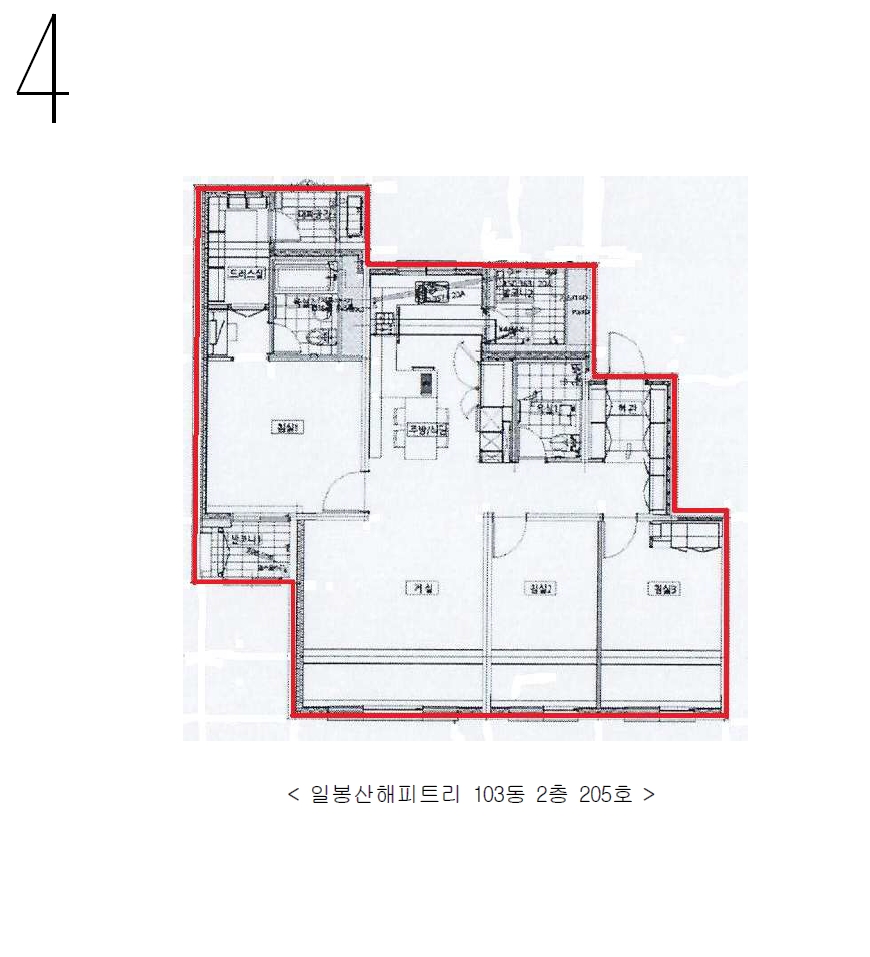 충청남도 천안시 동남구 다가동 578 일봉산해피트리 103동 2층205호 아파트 경매 사진 29