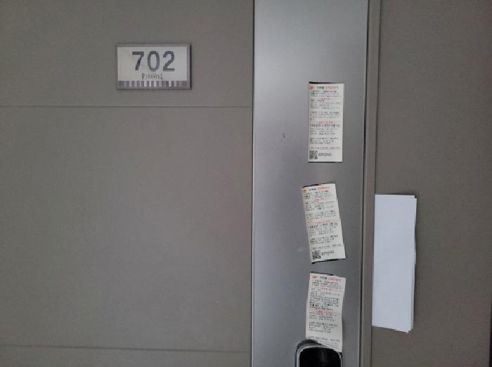 전라남도 광양시 광양읍 용강리 907 광양송보파인빌7차아파트 708동 7층702호 아파트 경매 사진 16