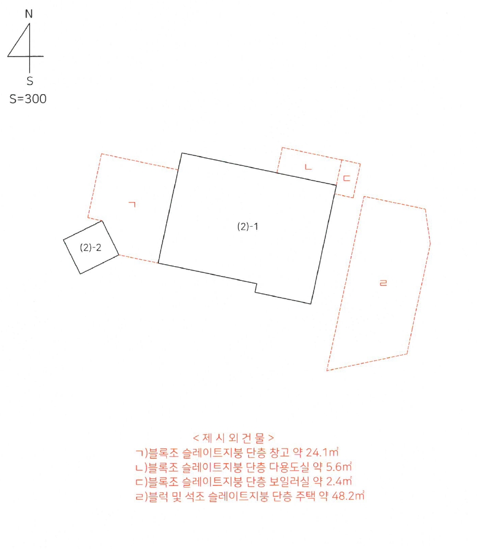제주특별자치도 서귀포시 안덕면 덕수리 2329-5 주택 경매 사진 31