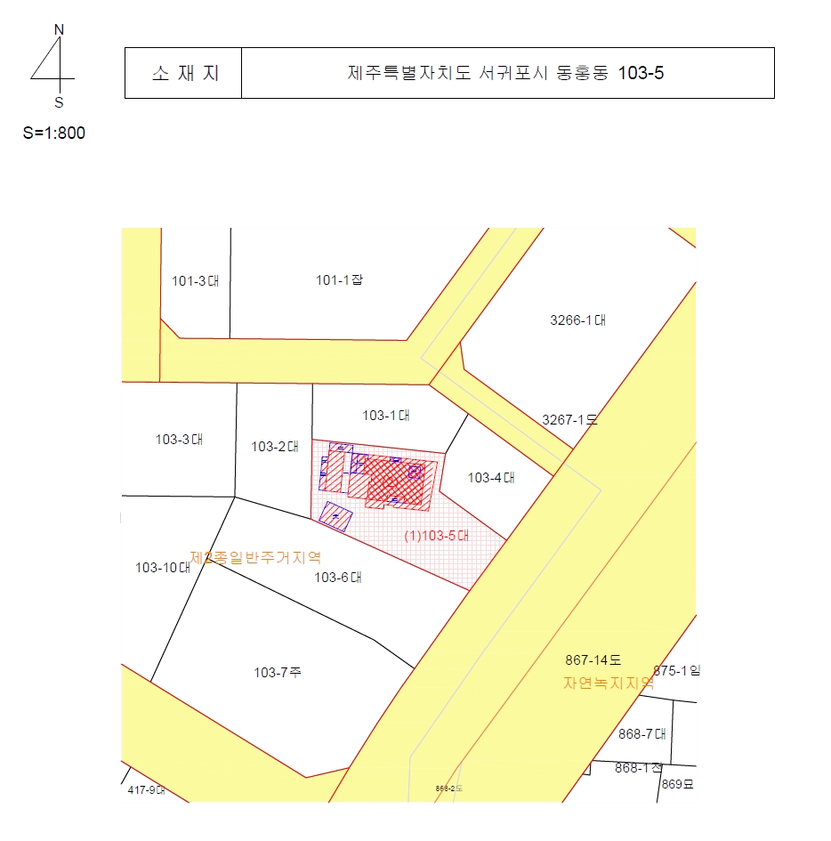 제주특별자치도 서귀포시 동홍동 103-5 주택 경매 사진 93