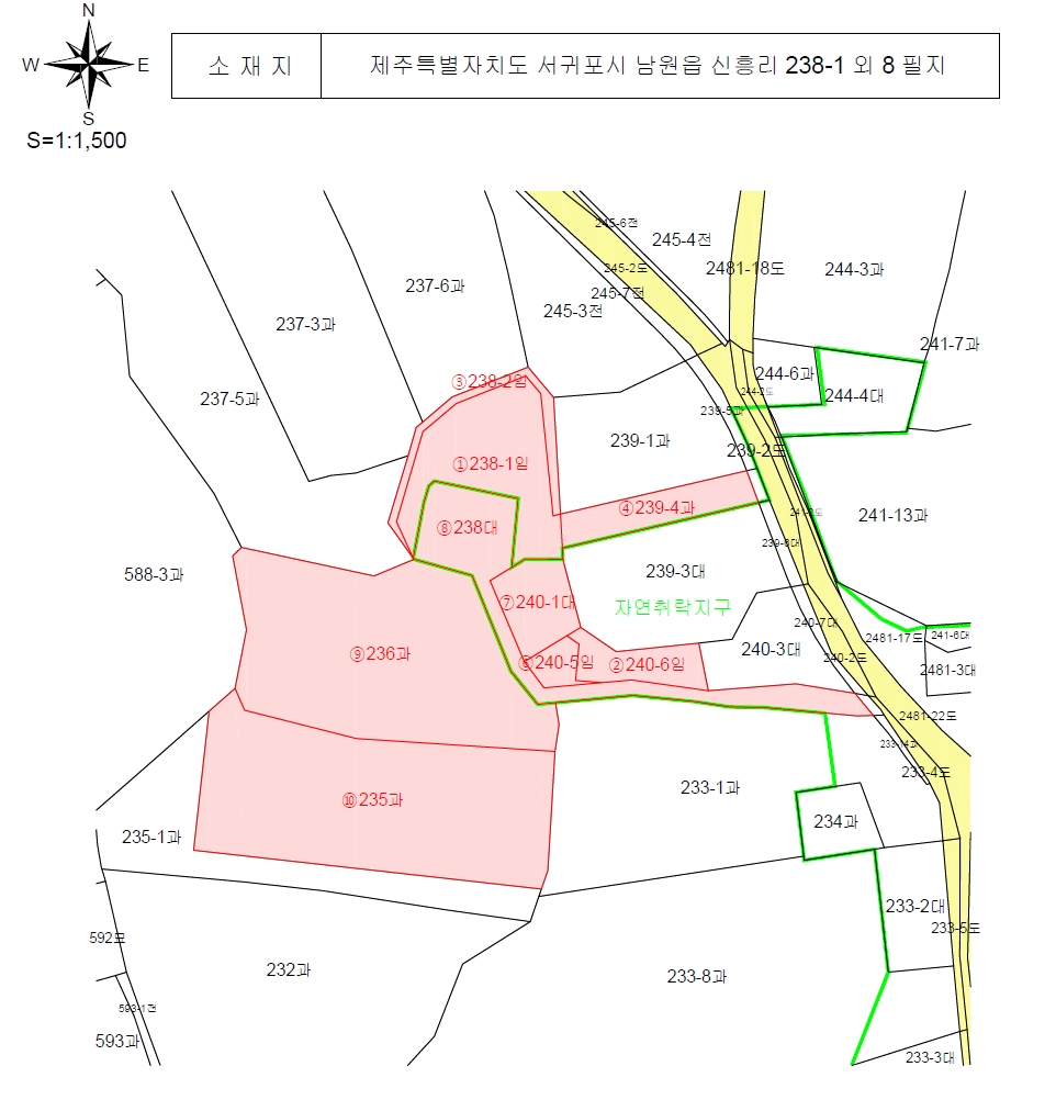 제주특별자치도 서귀포시 남원읍 신흥리 238-1 외 8필지 임야 경매 사진 18