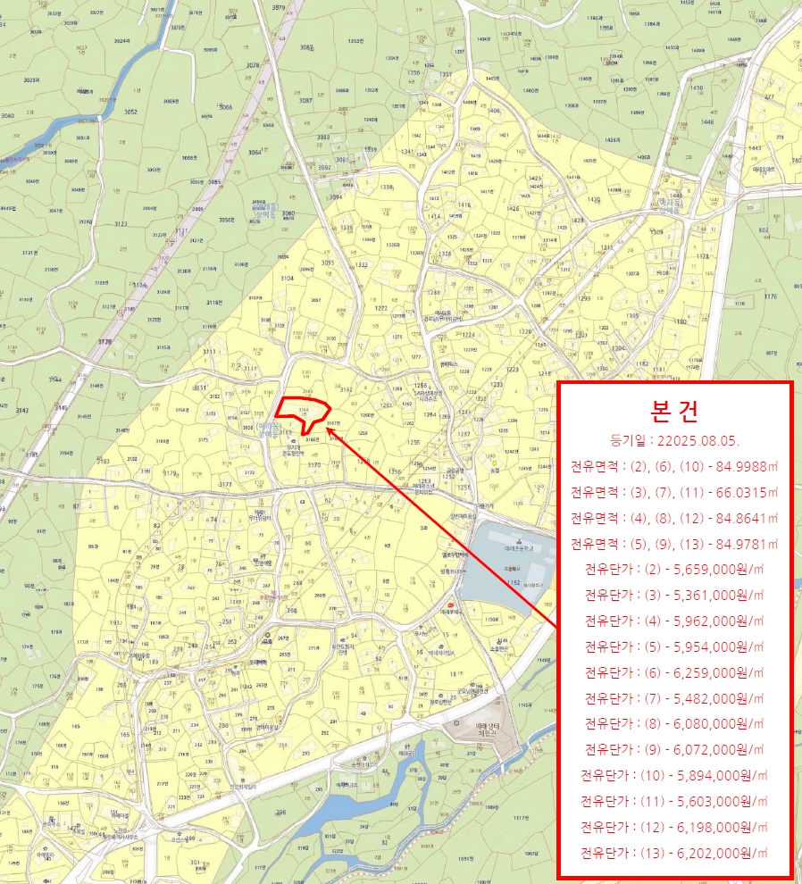제주특별자치도 서귀포시 상예동 3164-1 외 11개호 연립주택 경매 사진 44