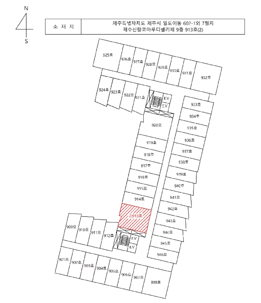 제주특별자치도 제주시 일도이동 602-1, 9층 913호 (일도이동,제주신항코아루디펠리체) 외 7필지 오피스텔(주거) 경매 사진 9