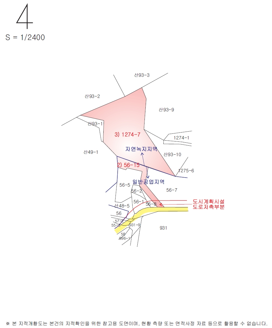 강원특별자치도 속초시 대포동 56-15 외 1필지 자동차관련시설 경매 사진 26
