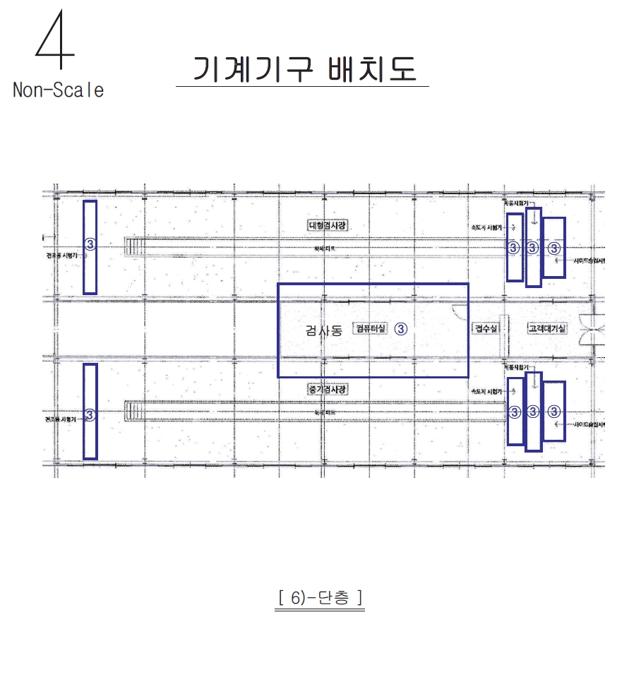 강원특별자치도 속초시 대포동 56-15 외 1필지 자동차관련시설 경매 사진 9