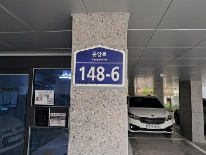 서울특별시 서대문구 북가좌동 8-59 오네스타 3층302호 다세대(빌라) 경매 사진 19