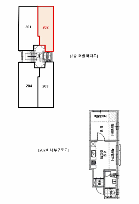 서울특별시 양천구 신월동 62-27 아크로뷰 제2층 제202호 다세대(빌라) 경매 사진 20