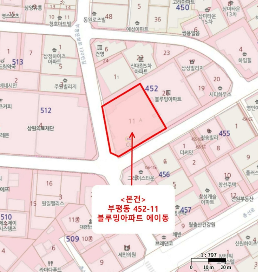 인천광역시 부평구 부평동 452-11 블루밍아파트 에이동 9층901호 아파트 경매 사진 29