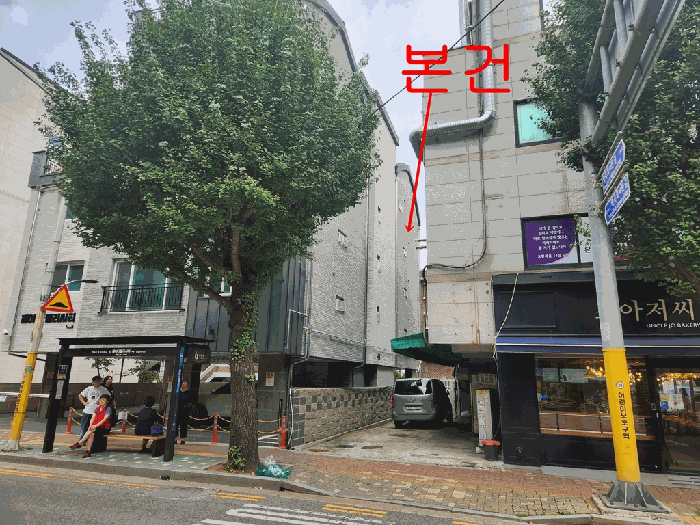 경기도 부천시 원미구 역곡동 99-5 제이디펠리시티 4층402호 다세대(빌라) 경매 사진 19