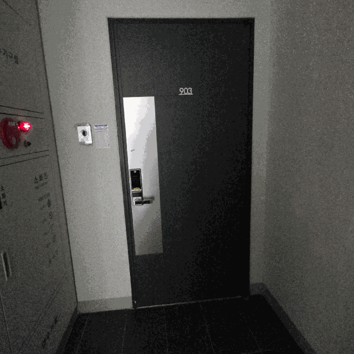충청남도 아산시 둔포면 석곡리 1801 테크노밸리이지더원2단지 202동 9층903호 아파트 경매 사진 32
