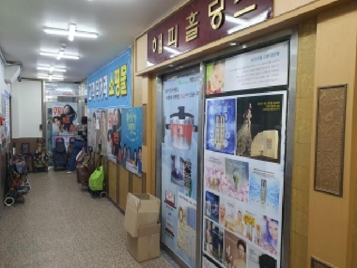 경상남도 김해시 내동 1142-3 7층701호 외 1개호 근린상가 경매 사진 2