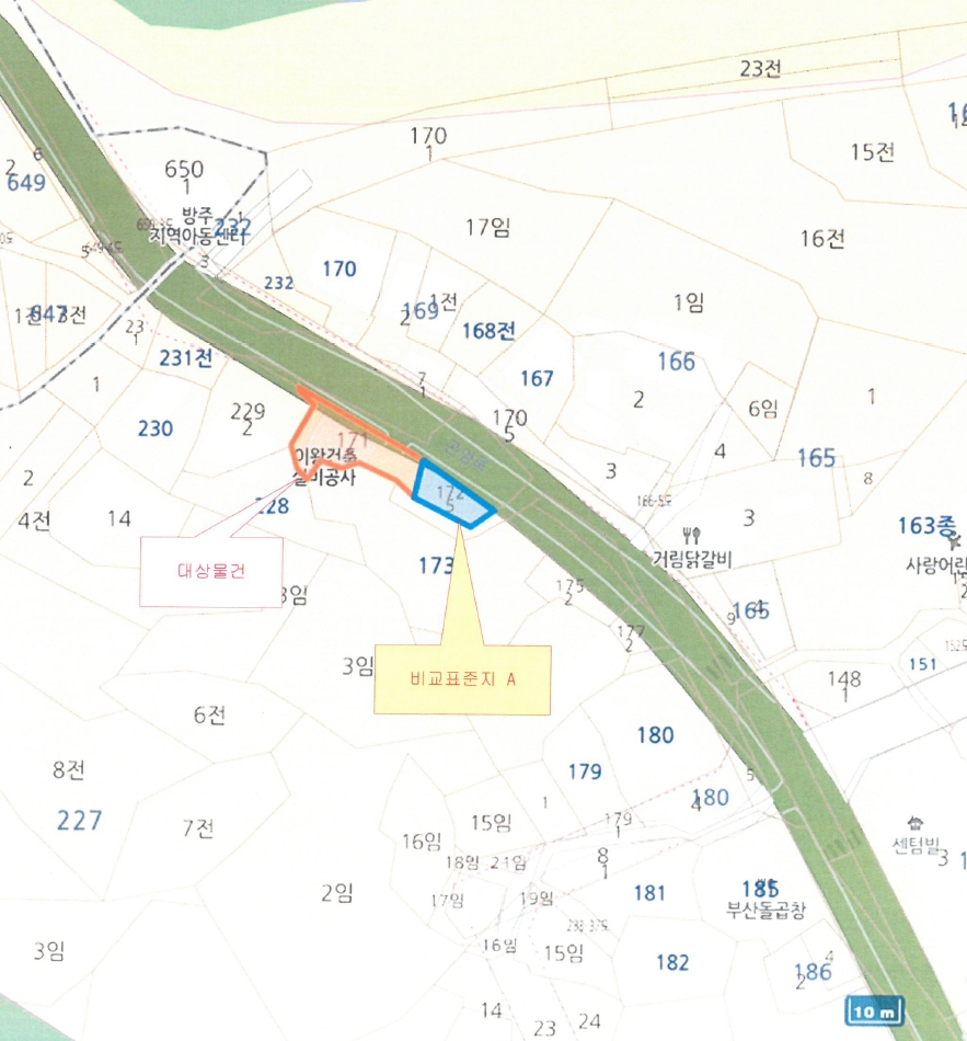 경상남도 사천시 곤양면 성내리 171-5 상가 경매 사진 25