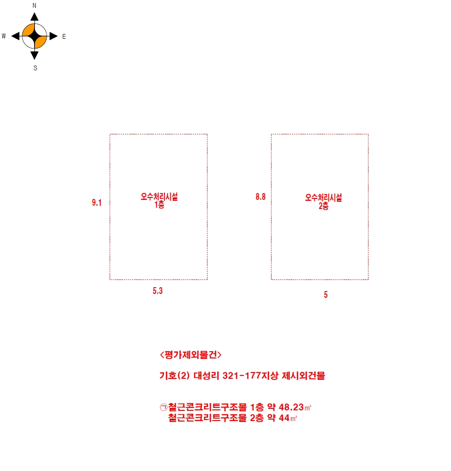 경기도 가평군 청평면 대성리 321-177 임야 경매 사진 11