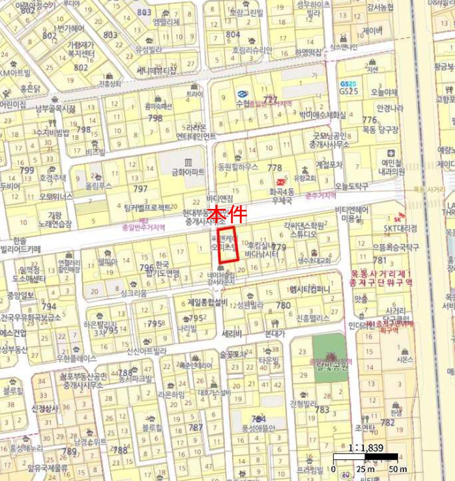 서울특별시 강서구 화곡동 779-9 씨앤케이 제5층 제504호 오피스텔 경매 사진 26