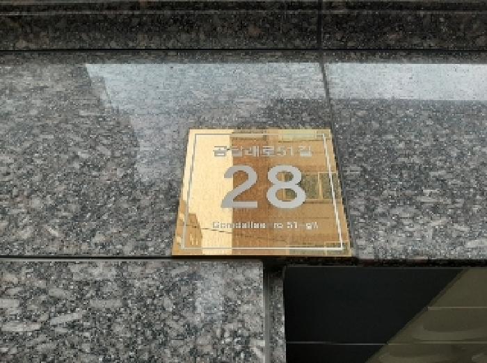서울특별시 강서구 화곡동 830-5 엠펠리체 제104동 제4층 제401호 도시형생활주택 경매 사진 12