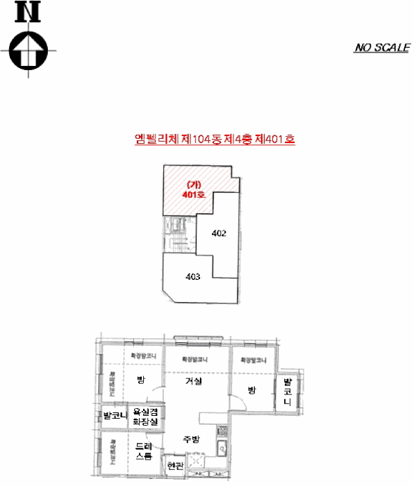 서울특별시 강서구 화곡동 830-5 엠펠리체 제104동 제4층 제401호 도시형생활주택 경매 사진 22