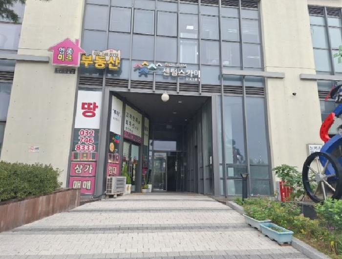 인천광역시 중구 운서동 3087-2 솔리움센텀스카이 11층1135호 오피스텔 경매 사진 11