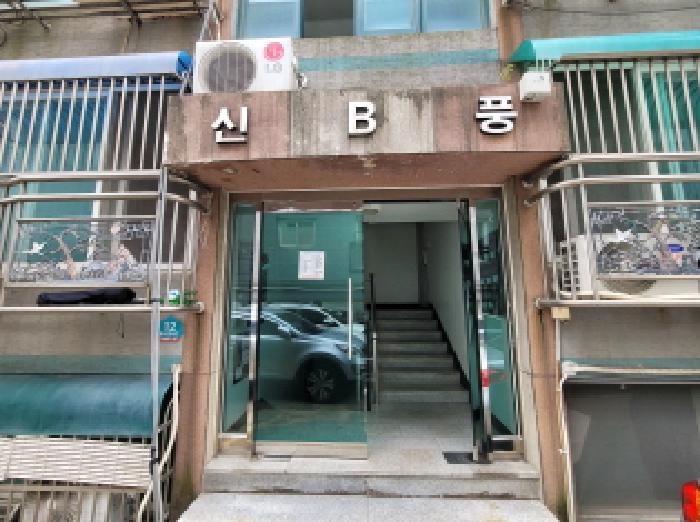 경기도 부천시 오정구 여월동 7-22 신풍쉐르빌 나동 3층302호 다세대(빌라) 경매 사진 13