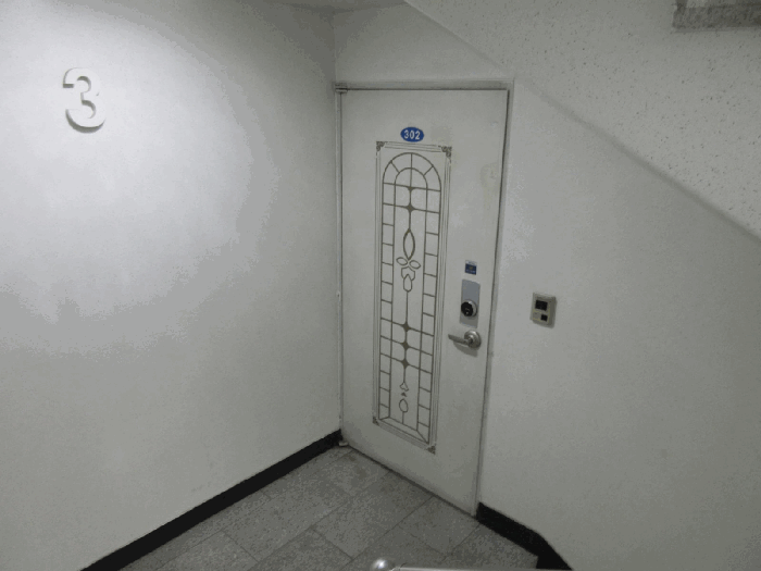 경기도 부천시 오정구 여월동 7-22 신풍쉐르빌 나동 3층302호 다세대(빌라) 경매 사진 16