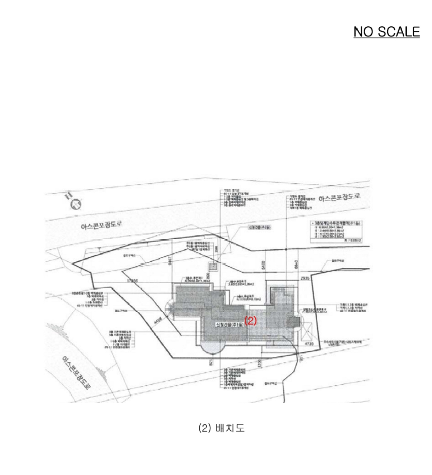 충청북도 괴산군 청천면 화양리 65-11 펜션(캠핑장) 경매 사진 35