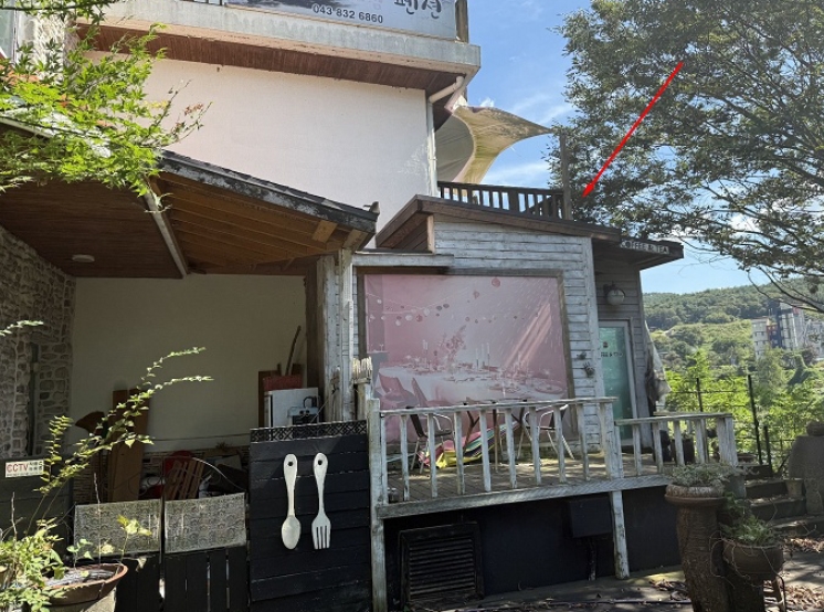 충청북도 괴산군 청천면 화양리 65-11 펜션(캠핑장) 경매 사진 18